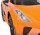Электромобиль Farfello JJ0102 NEW, 2 WD - Интернет-магазин детских товаров Зайка моя Екатеринбург