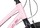 Велосипед двухколесный Maxiscoo 3BIKE L 24" 6-ск. (2025) - Интернет-магазин детских товаров Зайка моя Екатеринбург