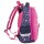Ранец Brauberg Premium, 2 отделения, с брелком, Kitten&sneakers, 38х29х16 см, арт. 228784 - Интернет-магазин детских товаров Зайка моя Екатеринбург