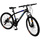 Велосипед двухколесный Willpower 26" 21-ск (FG240528107L) - Интернет-магазин детских товаров Зайка моя Екатеринбург