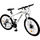 Велосипед двухколесный Willpower 26" 21-ск (FG240528107L) - Интернет-магазин детских товаров Зайка моя Екатеринбург