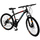 Велосипед двухколесный Willpower 26" 21-ск (FG240528107L) - Интернет-магазин детских товаров Зайка моя Екатеринбург