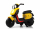 Электроскутер RiverToys G888GG - Интернет-магазин детских товаров Зайка моя Екатеринбург