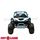 Электромобиль ToyLand Багги 4х4 (4004) - Интернет-магазин детских товаров Зайка моя Екатеринбург