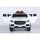 Электромобиль ToyLand Mercedes Benz GLS 4x4 (YHD6569) - Интернет-магазин детских товаров Зайка моя Екатеринбург