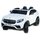 Электромобиль ToyLand Mercedes-Benz AMG GLC63 2.0 Coupe 4X4 (ХМХ608) - Интернет-магазин детских товаров Зайка моя Екатеринбург