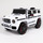 Электромобиль Barty Mercedes-AMG G63 (GT63) - Интернет-магазин детских товаров Зайка моя Екатеринбург