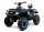 Электроквадроцикл RiverToys T001TT 4WD - Интернет-магазин детских товаров Зайка моя Екатеринбург