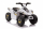Электроквадроцикл RiverToys H001HH - Интернет-магазин детских товаров Зайка моя Екатеринбург