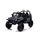 Электромобиль ToyLand Jeep Rubicon (ХМХ637) - Интернет-магазин детских товаров Зайка моя Екатеринбург