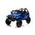 Электромобиль ToyLand Jeep Rubicon (ХМХ637) - Интернет-магазин детских товаров Зайка моя Екатеринбург