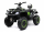 Электроквадроцикл RiverToys T001TT 4WD - Интернет-магазин детских товаров Зайка моя Екатеринбург