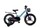Велосипед двухколесный Maxiscoo Jazz Pro 18" 1-ск. (2025) - Интернет-магазин детских товаров Зайка моя Екатеринбург