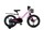 Велосипед двухколесный Maxiscoo Jazz Pro 18" 1-ск. (2025) - Интернет-магазин детских товаров Зайка моя Екатеринбург