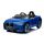 Электромобиль ToyLand BMW i4 (JE1009) - Интернет-магазин детских товаров Зайка моя Екатеринбург
