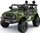 Электромобиль Barty Toyota FJ CRUISER 4WD (JJ2099) - Интернет-магазин детских товаров Зайка моя Екатеринбург