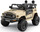 Электромобиль Barty Toyota FJ CRUISER 4WD (JJ2099) - Интернет-магазин детских товаров Зайка моя Екатеринбург