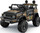 Электромобиль Barty Toyota FJ CRUISER 4WD (JJ2099) - Интернет-магазин детских товаров Зайка моя Екатеринбург