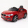 Электромобиль Barty BMW 6 GT (JJ2164) - Интернет-магазин детских товаров Зайка моя Екатеринбург