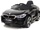 Электромобиль Barty BMW 6 GT (JJ2164) - Интернет-магазин детских товаров Зайка моя Екатеринбург