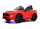 Электромобиль RiverToys Ford Mustang GT (A222MP) - Интернет-магазин детских товаров Зайка моя Екатеринбург
