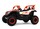 Электромобиль RiverToys K444AM - Интернет-магазин детских товаров Зайка моя Екатеринбург