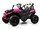 Электромобиль RiverToys K777KK 4WD - Интернет-магазин детских товаров Зайка моя Екатеринбург