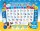 Комплект мебели Nika kids Познайка Азбука, арт. КПМ/П - Интернет-магазин детских товаров Зайка моя Екатеринбург