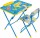 Комплект мебели складной Nika kids Никки, пенал, подставка для книг, стул мягкий, арт. КУ2 - Интернет-магазин детских товаров Зайка моя Екатеринбург