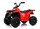 Электроквадроцикл RiverToys L222LL - Интернет-магазин детских товаров Зайка моя Екатеринбург