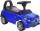 Детский толокар RiverToys Арт. JY-Z01C - Интернет-магазин детских товаров Зайка моя Екатеринбург