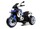Электромотоцикл RiverToys М111БХ - Интернет-магазин детских товаров Зайка моя Екатеринбург
