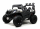 Электромобиль RiverToys C111CC - Интернет-магазин детских товаров Зайка моя Екатеринбург