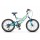 Велосипед горный двухподвесный Stels Mustang V, V010, рама 13", 6 ск., 20" - Интернет-магазин детских товаров Зайка моя Екатеринбург
