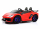 Электромобиль RiverToys Lamborghini Aventador SVJ (A111MP) - Интернет-магазин детских товаров Зайка моя Екатеринбург