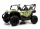 Электромобиль RiverToys Buggy P333PP - Интернет-магазин детских товаров Зайка моя Екатеринбург