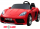 Электромобиль ToyLand Porsche Cayman 24V (YSA021) - Интернет-магазин детских товаров Зайка моя Екатеринбург