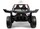 Электромобиль RiverToys A707AA LUX 4WD - Интернет-магазин детских товаров Зайка моя Екатеринбург