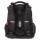 Рюкзак Hatber Ergonomic Classic-Space Trek, 37x29x17 см арт. NRK_71037 - Интернет-магазин детских товаров Зайка моя Екатеринбург
