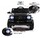 Электромобиль RiverToys Mercedes-Benz G63 (O111OO) - Интернет-магазин детских товаров Зайка моя Екатеринбург