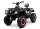 Электроквадроцикл RiverToys T001TT 4WD - Интернет-магазин детских товаров Зайка моя Екатеринбург