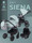 Коляска Rant Siena New 3 в 1 - Интернет-магазин детских товаров Зайка моя Екатеринбург