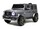 Электромобиль RiverToys Mercedes-Benz G63 (T999TT) - Интернет-магазин детских товаров Зайка моя Екатеринбург