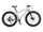 Велосипед двухколесный FatBike TimeTry 26" 9-ск (TT288/9S) - Интернет-магазин детских товаров Зайка моя Екатеринбург
