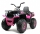 Электроквадроцикл RiverToys арт. H999HH - Интернет-магазин детских товаров Зайка моя Екатеринбург