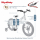 Велосипед двухколесный Royal Baby Galaxy Fleet 16" 1-ск - Интернет-магазин детских товаров Зайка моя Екатеринбург