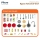 Игровой набор Pituso Кухня Talented Chef арт. HW21093888 - Интернет-магазин детских товаров Зайка моя Екатеринбург