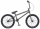 Велосипед двухколесный Roliz BMX 20" большая звезда 20-101 - Интернет-магазин детских товаров Зайка моя Екатеринбург