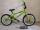 Велосипед двухколесный ABD-2019 AZART force BMX - Интернет-магазин детских товаров Зайка моя Екатеринбург
