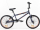 Велосипед двухколесный Roliz BMX 20" 20-109 - Интернет-магазин детских товаров Зайка моя Екатеринбург